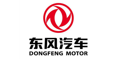 東風汽車