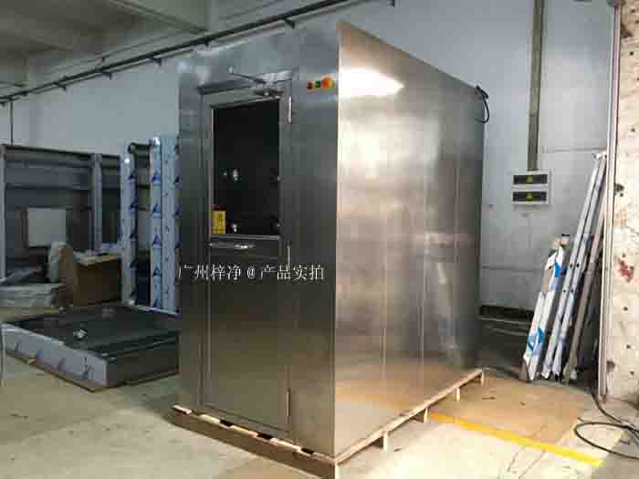 防爆風(fēng)淋室 防爆風(fēng)淋室