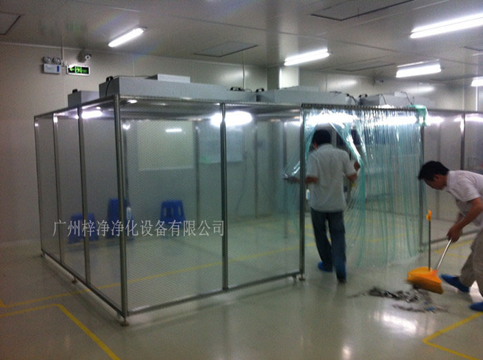 可移動式潔凈棚現(xiàn)場安裝實(shí)拍圖 可移動式潔凈棚現(xiàn)場安裝實(shí)拍圖