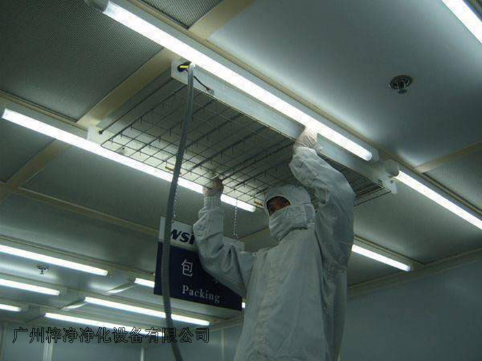 FFU(風(fēng)機(jī)過(guò)濾單元)是潔凈室中常見的空氣凈化設(shè)備 FFU(風(fēng)機(jī)過(guò)濾單元)是潔凈室中常見的空氣凈化設(shè)備