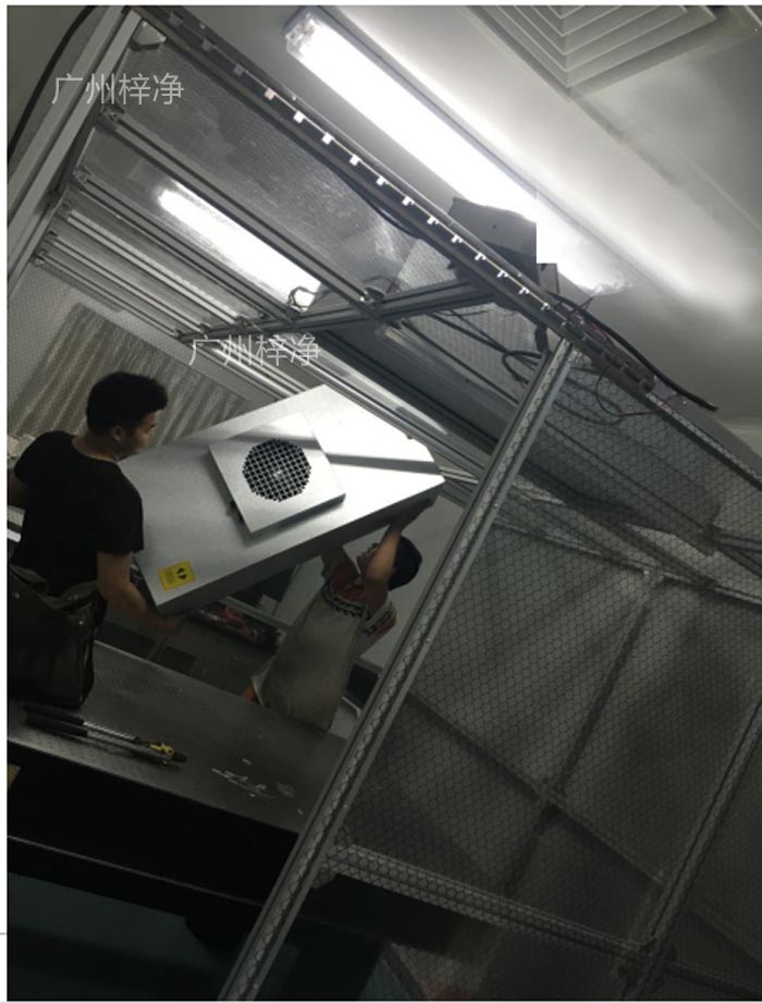 FFU安裝簡(jiǎn)單，可快速搭建潔凈棚，滿足緊急生產(chǎn)需求。