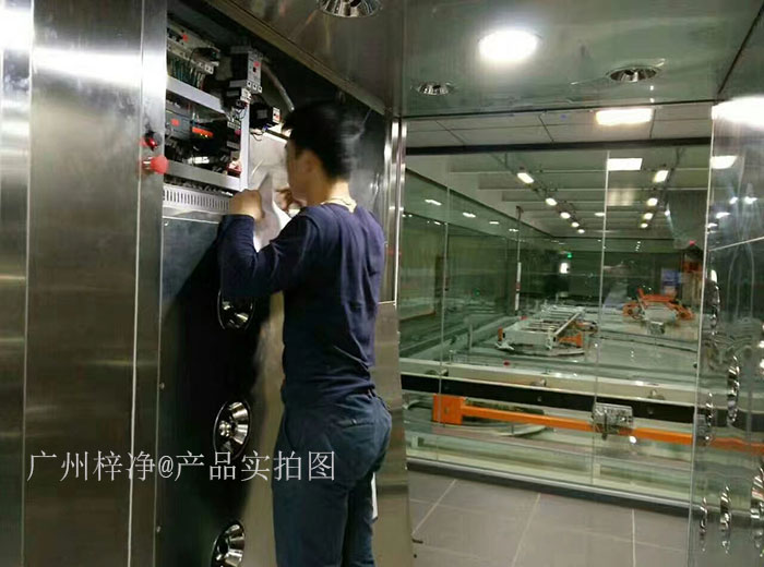 首先確認風淋室電源是否正常接入，插座是否有電。