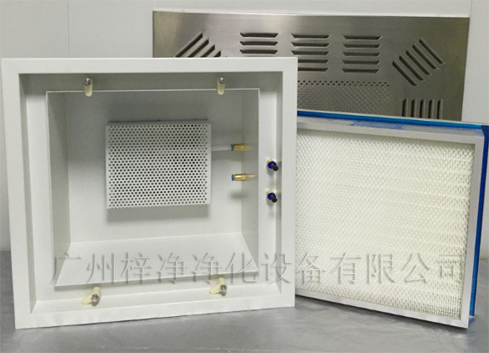 液槽式高效送風口在潔凈室的現場環境要求較為嚴格